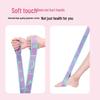 Children's and Adults' Latin Dance Elastic Yoga Strap - Figure Eight Stretching Band