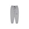 Knitted Sweatpants Men's Light Gray Moderate Cuffed Pants DM3232-091