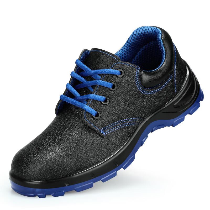 miflame 10KV Insulated Electrician Safety Shoes 37-45