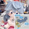 Stuffed 40cm Game Honkai: Star Rail Sunday Sitting Posture Cute Cotton Doll Toys for Fan Collection Kids Adults Birthday Gifts