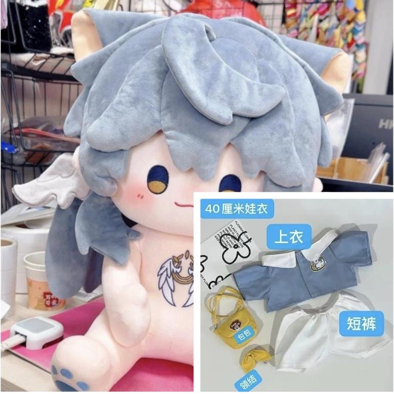 Stuffed 40cm Game Honkai: Star Rail Sunday Sitting Posture Cute Cotton Doll Toys for Fan Collection Kids Adults Birthday Gifts