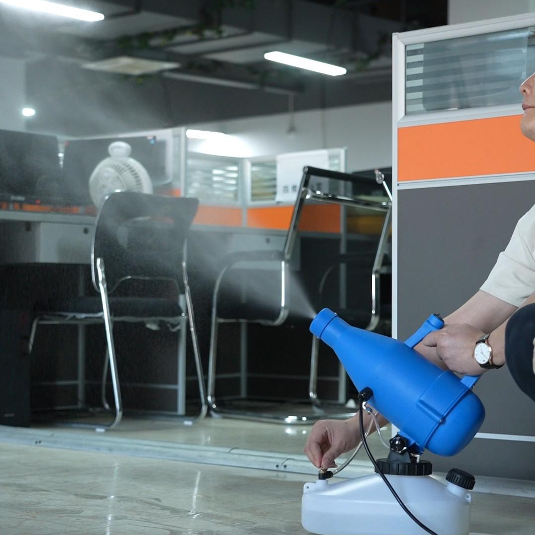 4.5L Electric ULV Fogger: Air Disinfection & Insecticide Sprayer for Schools