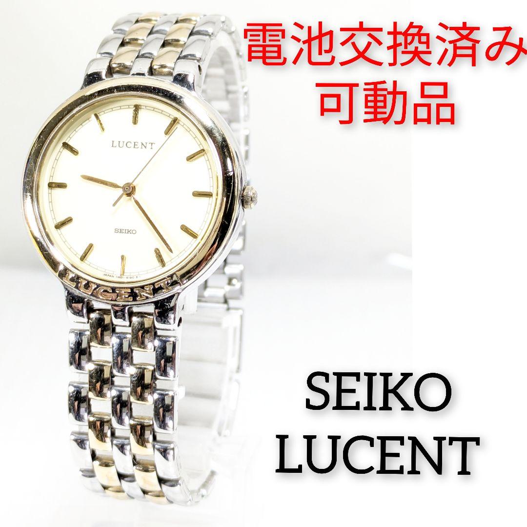 

[USED] SEIKO LUCENT Men s (Boys ) Watch, Battery Replaced, Working, A-82
