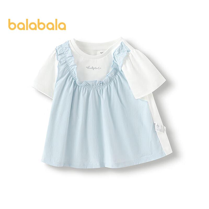 Balabala Girls' Faux Two-Piece Short-Sleeve T-Shirt