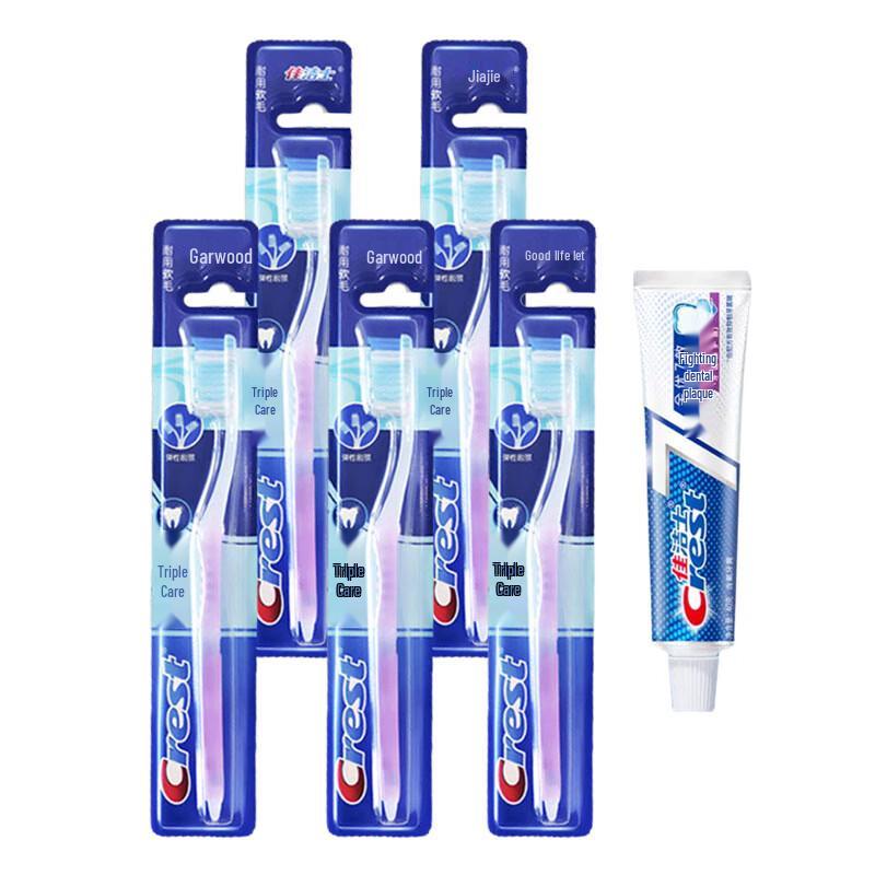 Crest Triple Care Toothbrush and 7-Effect Toothpaste Set