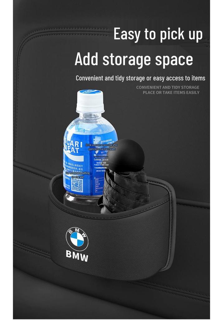 Geely Car Trash Can for Emgrand GL/GS, Xingrui, Haoyue, Boyue, ICON Interior Mods
