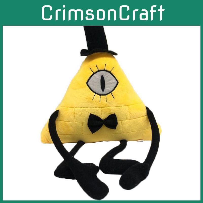 Bill Cipher Cartoon Weiches Plüschtier Puppe Sammlerstück Geschenk für Kinder 28cm