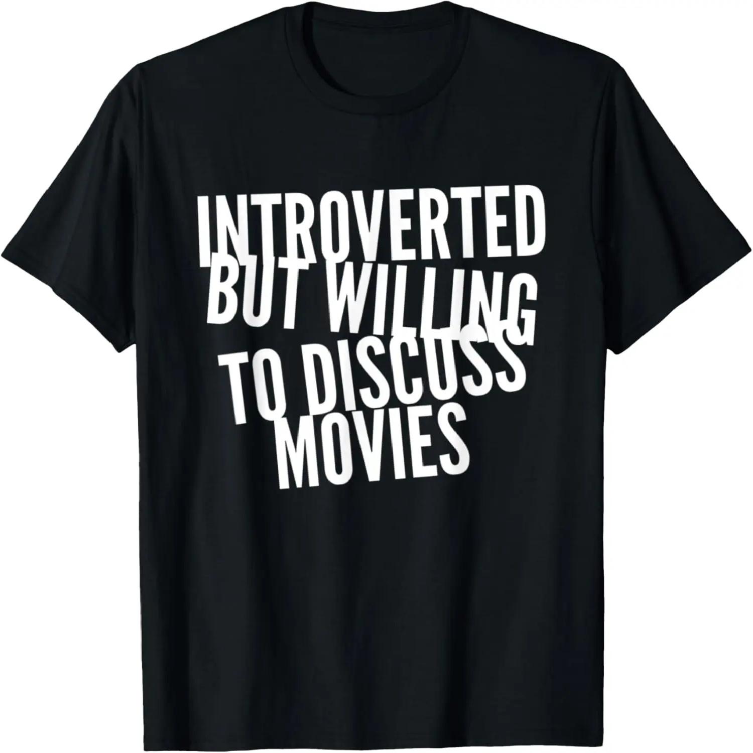 Movie Buffs T-Shirt S чёрный