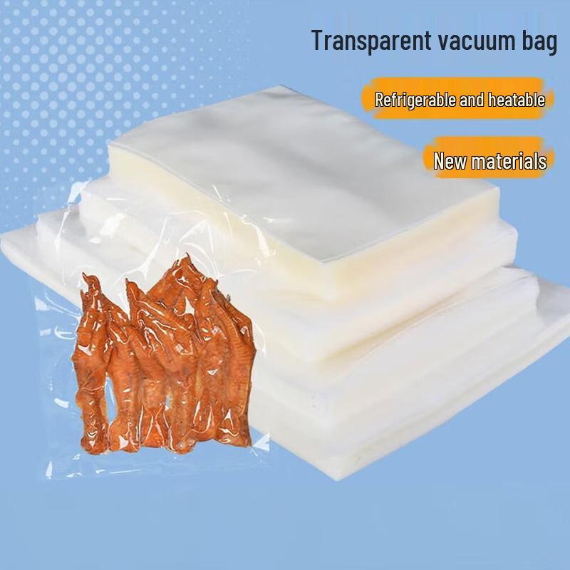 SPSR Food Preservation Vacuum Bags