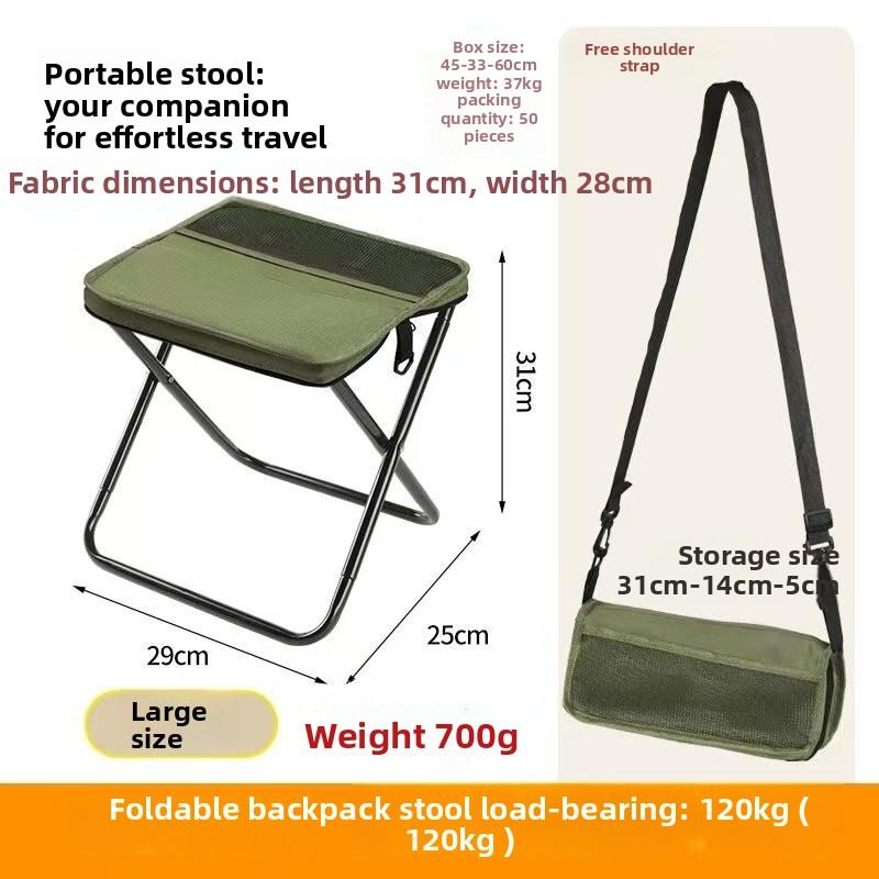 Outdoor Backpack Folding Stool Pencil Bag Stool Portable Simple Camping Equipment Satchel Stool Sports Folding Chair Handbag