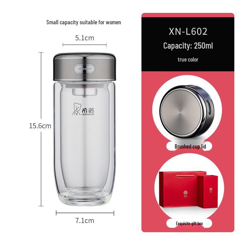 Xinuo Double-Layer Borosilicate Glass Tea Tumbler