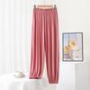 Modal Lantern Pants for Women, Spring and Summer Thin Loose Casual Sports Pants, Jogger Pants, Yoga and Dance Practice Pants