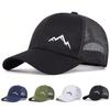 Breathable Mesh Baseball Cap Mountain Range Embroidery Hip Hop Hat Fashion Sunscreen Hat  Summer