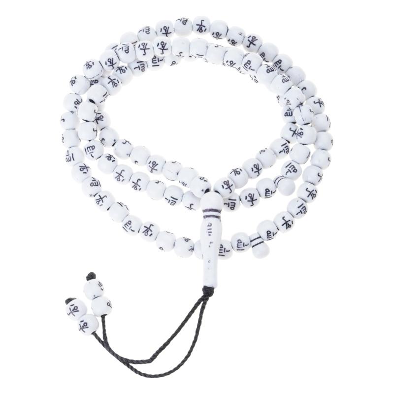 Tasbih Prayer Beads 99 Rosary Beads Prayer Beads Misbaha with Allah Muhammad Names Engraved Religion for Eid 1