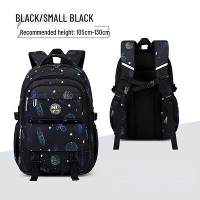 Li Shen Sternenhimmel Schulrucksack