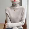 Sweater women's autumn and winter new first-line ready-to-wear pile-neck knitted sweater slim-fitting and thin inner long-sleeved turtleneck