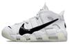Air More Uptempo '96 'Copy Paste White' DQ5014-100