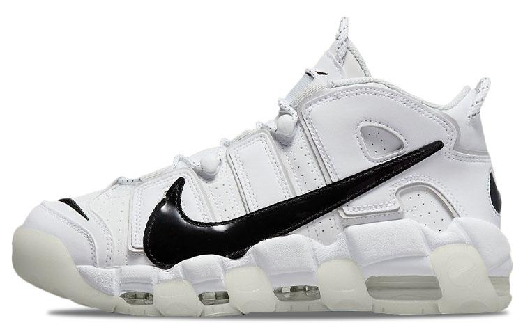 Nike Air More Uptempo '96 'Copy Paste White' DQ5014-100