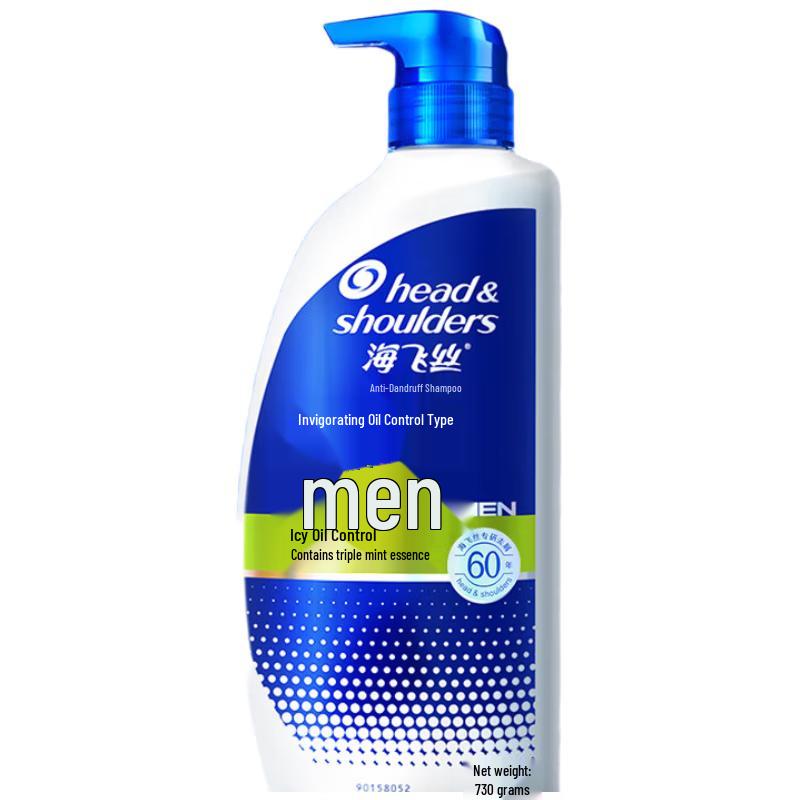 

Head & Shoulders Men s Anti-Dandruff Shampoo