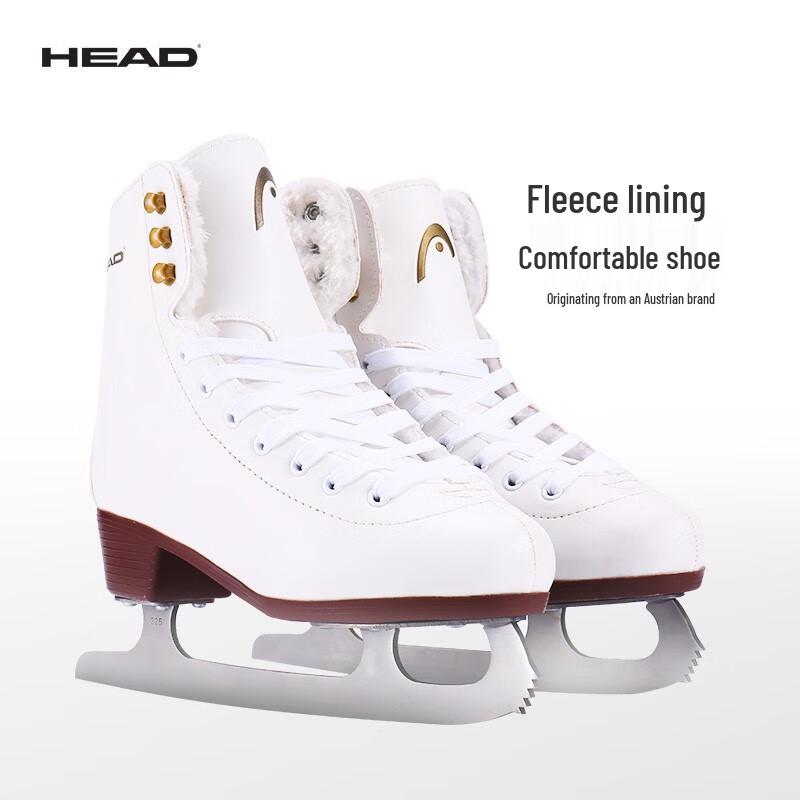 Figure brusle HEAD F200