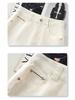 2025 Women's High-Waisted Yellow Wide-Leg Jeans: Slimming, Straight-Leg, Floor-Length, Spring Collection