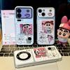 Couple Small New Nini Applies To Apple iPhone16/17Pro Mobile Phone Case 15 Electroplating 14 Large Windows 13 Cartoon