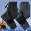 New Autumn/Winter Men's Casual Trousers: Fleece-Lined, Thickened, Warm-Weather Trousers Loose-Fit, Cuffed, Straight-Leg Sports Trousers for Men