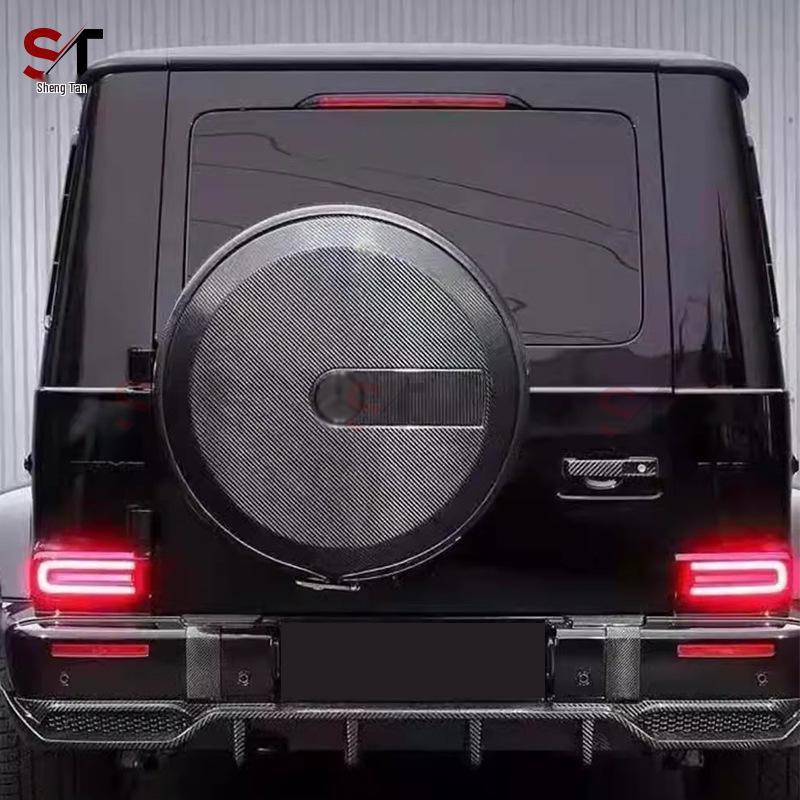 Carbon Fiber Spare Tire Cover for Mercedes G-Class W463/W464 G500/G63