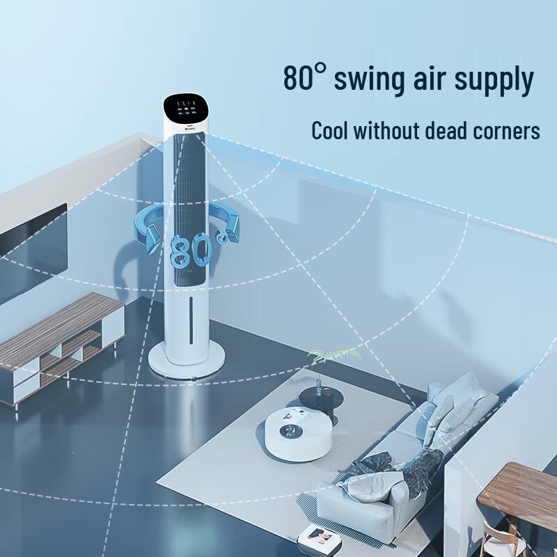 Gree Home Air Cooler Tower Fan