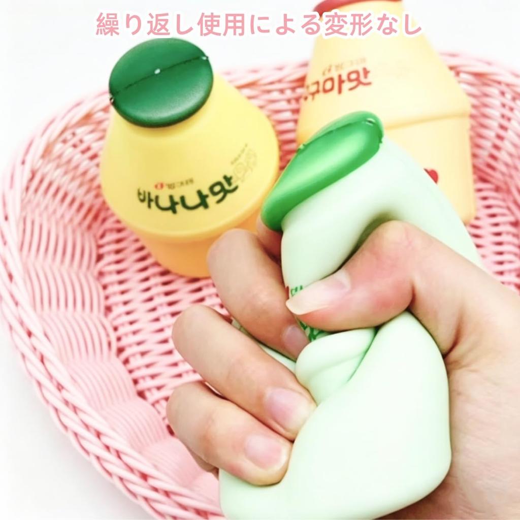 Melojoy Squeeze Melojoy Stress Soft Suitable for Kids and Melojoy Squeeze Pink Toy, Yakult, Squishy, Cute, Official, Relief, Silicone, Handmade,
