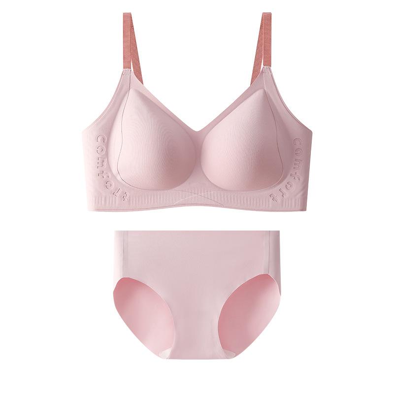Latex seamless cup thin collection breast underwear girls and girls one-piece steel-free soft Tilasan silk bra