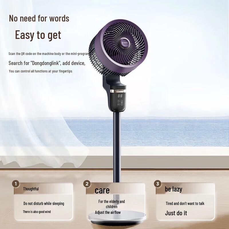 Airmate FA18 Smart Aroma Air Circulating Fan, Desk & Floor CN plug (adapter included)