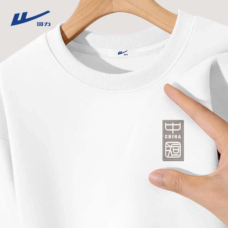 Warrior Men's Heavyweight Loose Round Neck Pullover Sweatshirt