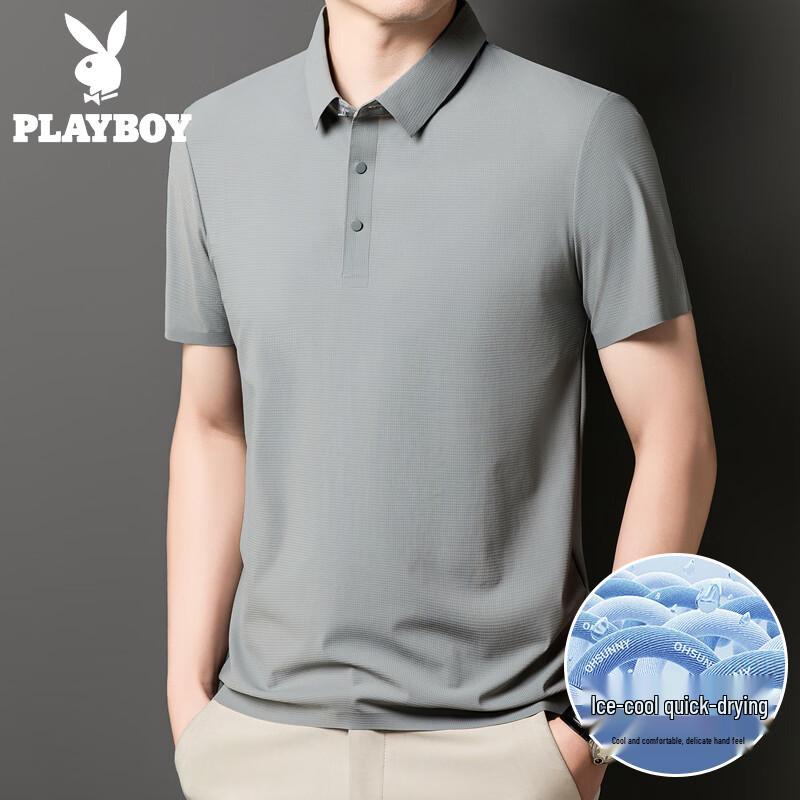 PLAYBOY Men s Seamless Ice Silk Polo T-Shirt 3XL