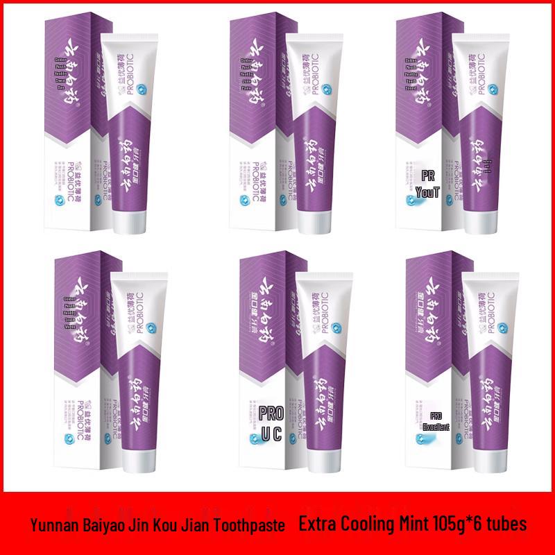 

Yunnan Baiyao Jin Kou Jian Mint Toothpaste