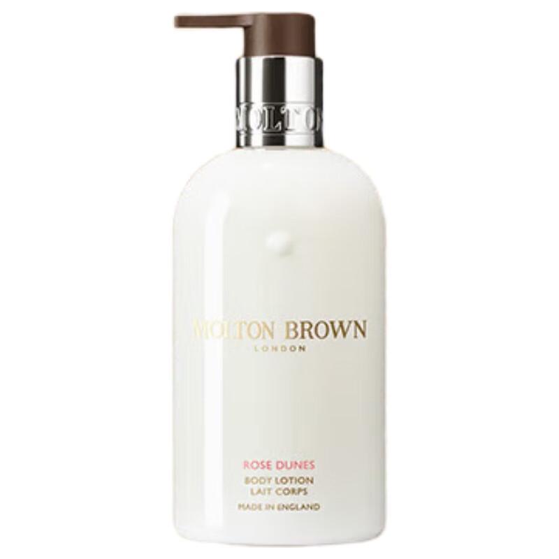 

Molton Brown Desert Rose Fragrance Body Lotion