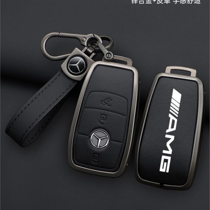 FSI1  Car Key Case Cover Holder Shell For Mercedes Benz AMG A B C E S Class W204 W205 W212 W213 W176 GLC CLE CLA GLB GLC GLS W177 W222