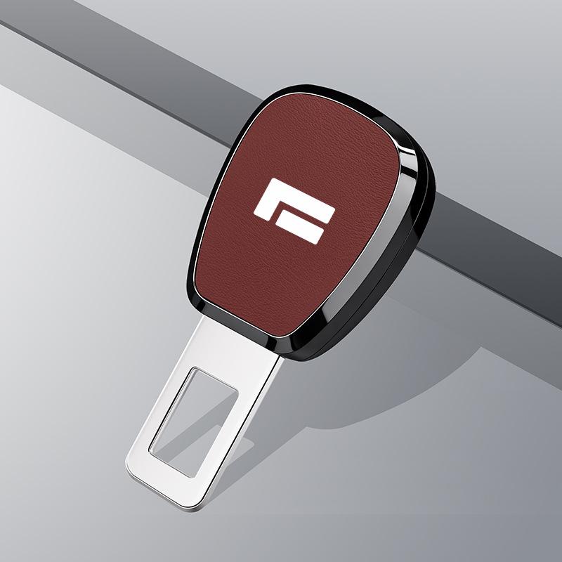 Ji Yue 01 Seat Belt Decorative Bayonet Extension Insert