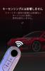 ONTTO Smart Key Case, Key Cover, Key Cover, Keychain, Silicone, TPU Material, For Fiat,
