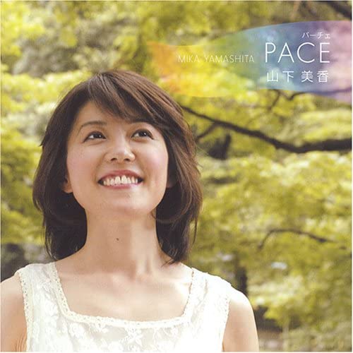 

CD MIKA YAMASHITA - Pace MTCH1159 Japan Japanese Others Used