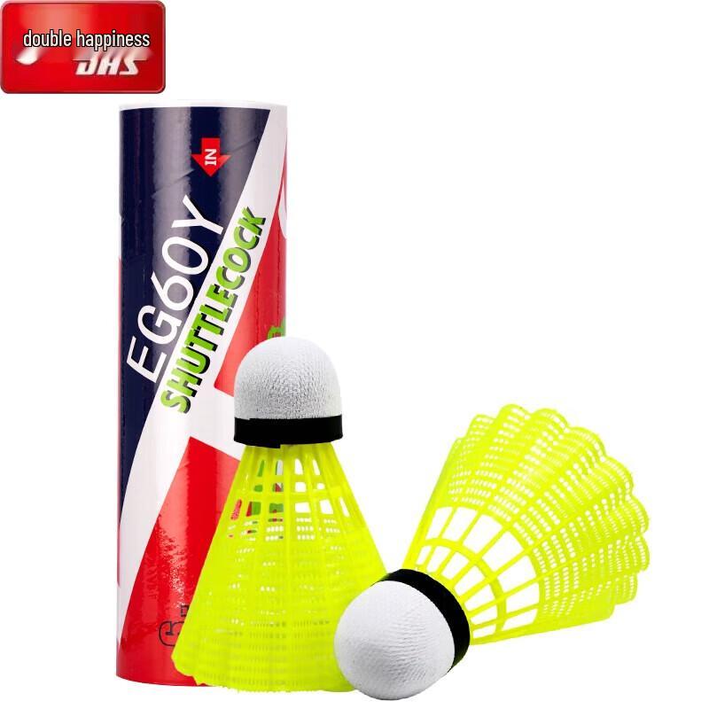 

DHS Durable Nylon Badminton Shuttlecocks