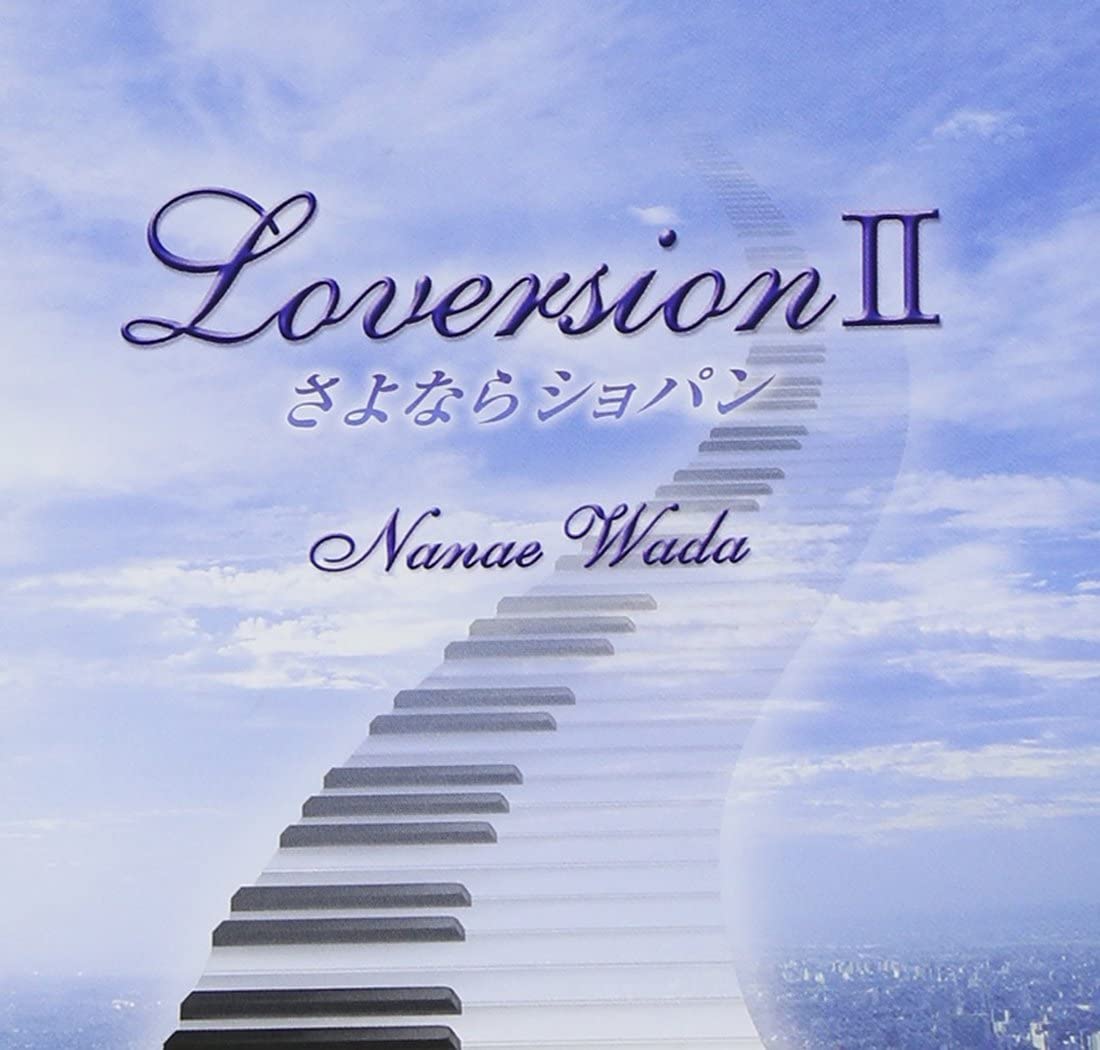 

CD NANAE WADA - LoversionII Goodbye Chopin CRCI20754 Japan Classical Used