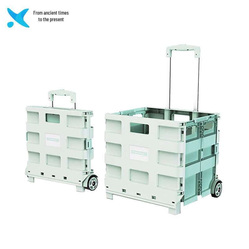 Xilai Portable Folding Shopping Cart