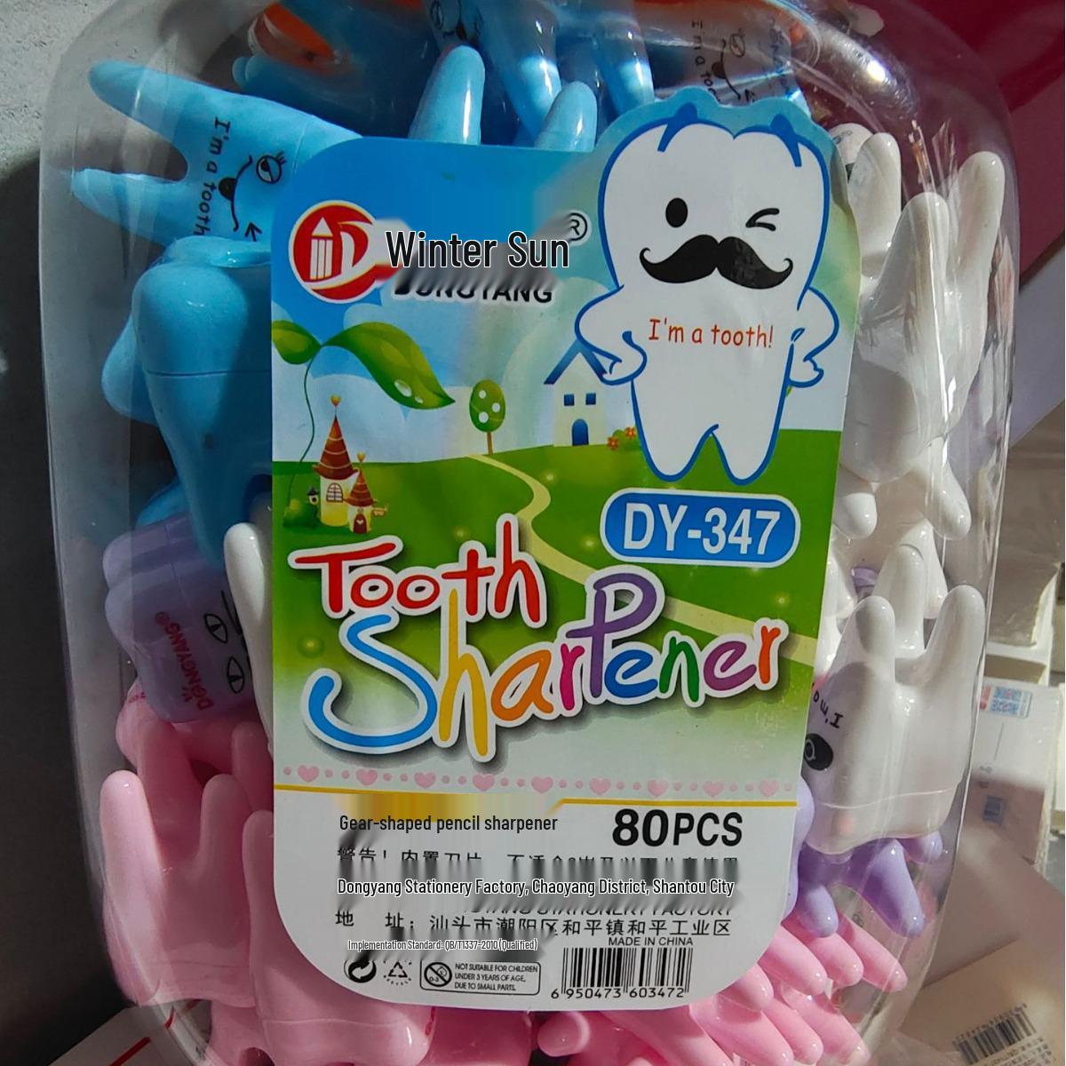 

Winter Sun Tooth-Shaped Pencil Sharpener for Children