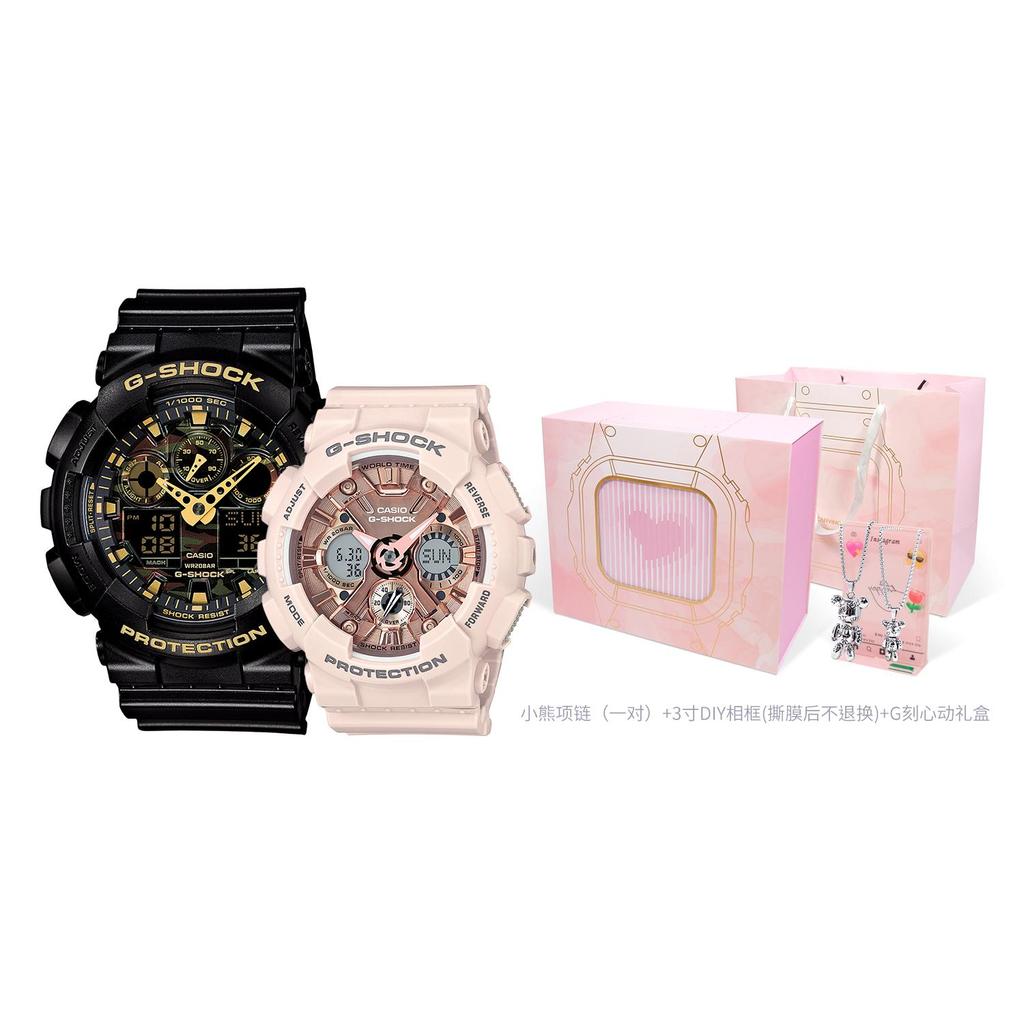 CASIO Unisex Pair Table Series Watch GA-100CF-1A9PR+GMA-S120MF-4APR