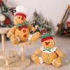 Gingerbread Man Doll Plush Christmas Doll Toy Soft Stuffed Sitting Cookie Gingerbread Festive Decor for Xmas New Year Gift