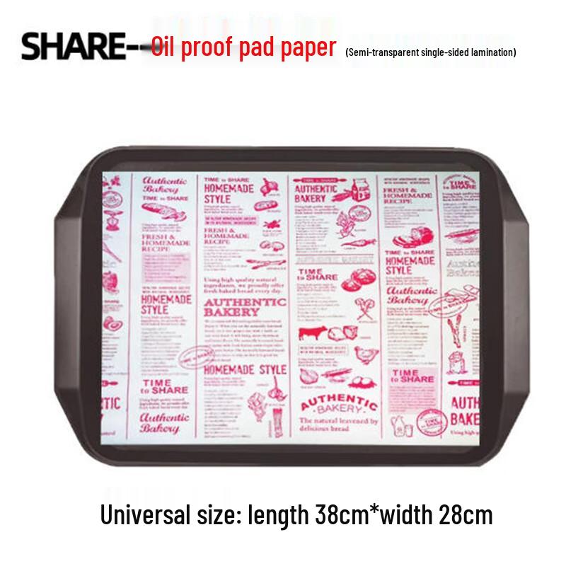 Shengbilai Oil-Proof Disposable Paper Placemats