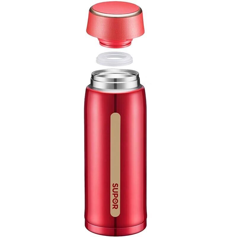 Supor Lightweight 304 Stainless Steel Insulated Mug