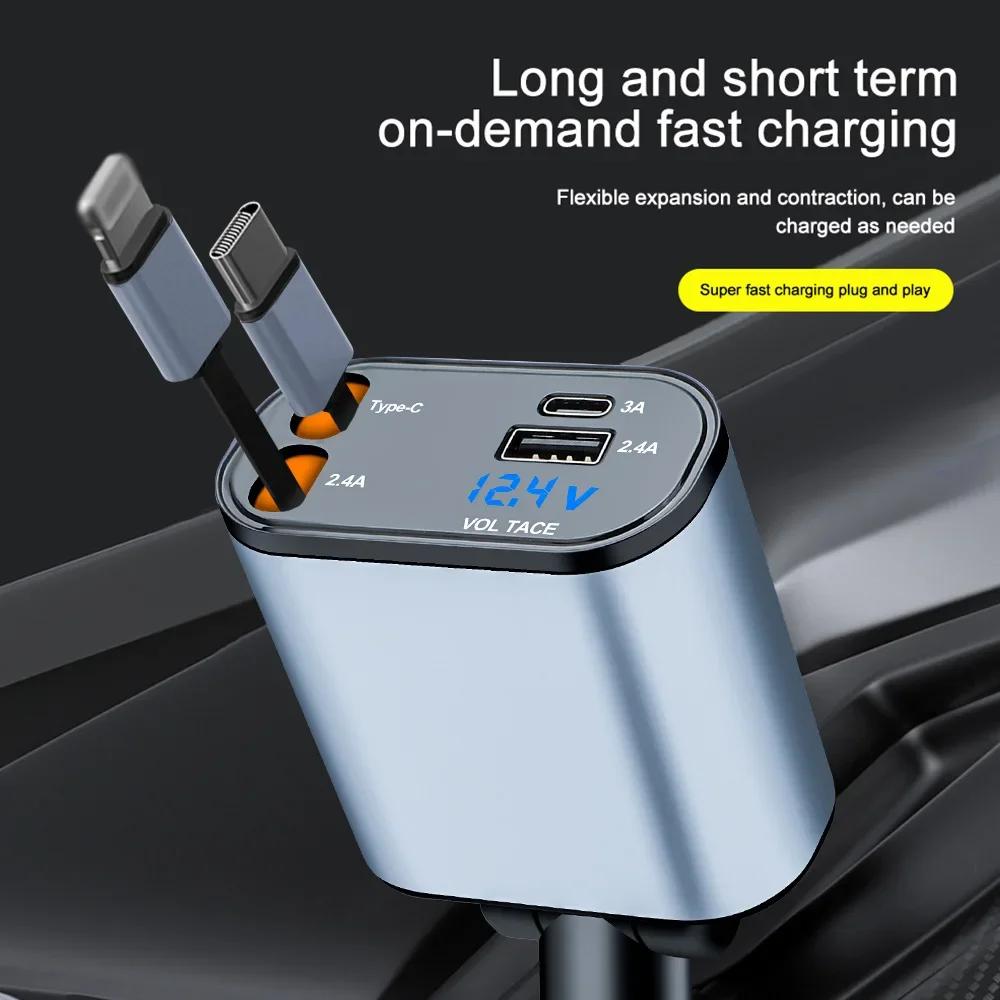 Retractable Car Charger, 4 In 1 Fast Charging Car Charger 120W, Type C Dual USB Ports Car Charger Adapter For IPhone Huawei LG