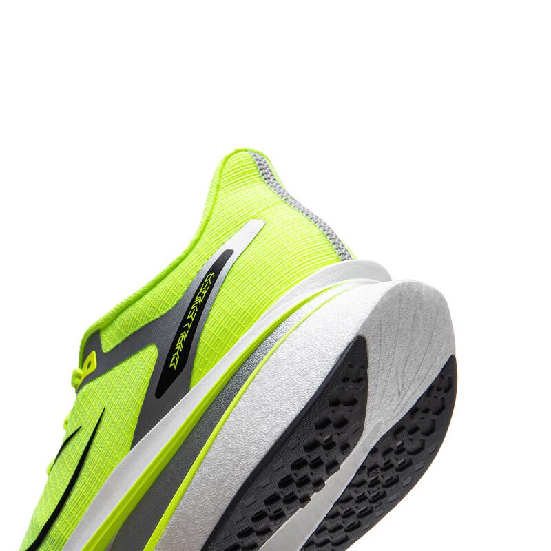 LI-NING Men's Feidian 6C Racing Running Shoes